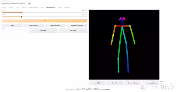 图片[9]-保持人物姿势AI换脸：stable-diffusion教学之ControlNet+lora换脸-卡咪卡咪哈-一个博客