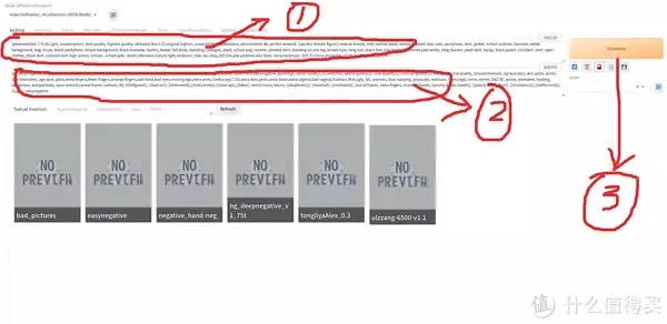 图片[15]-保持人物姿势AI换脸：stable-diffusion教学之ControlNet+lora换脸-卡咪卡咪哈-一个博客