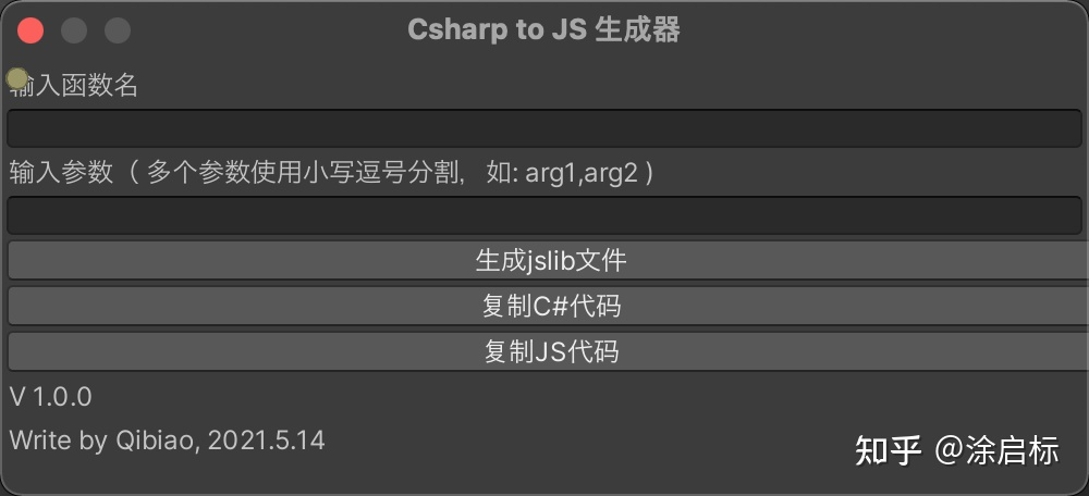 Unity（WebGL）与JS通讯2022最新姿势-卡咪卡咪哈-一个博客