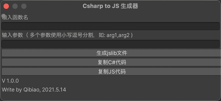 Unity（WebGL）与JS通讯2021最新姿势-卡咪卡咪哈-一个博客