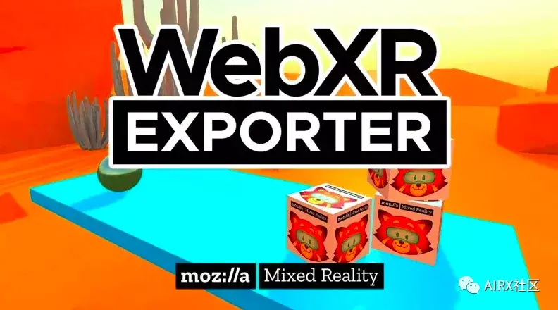 如何在Unity中使用WebXR开发AR/VR应用-卡咪卡咪哈-一个博客