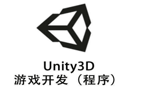 学习unity游戏开发要看什么书？-卡咪卡咪哈-一个博客