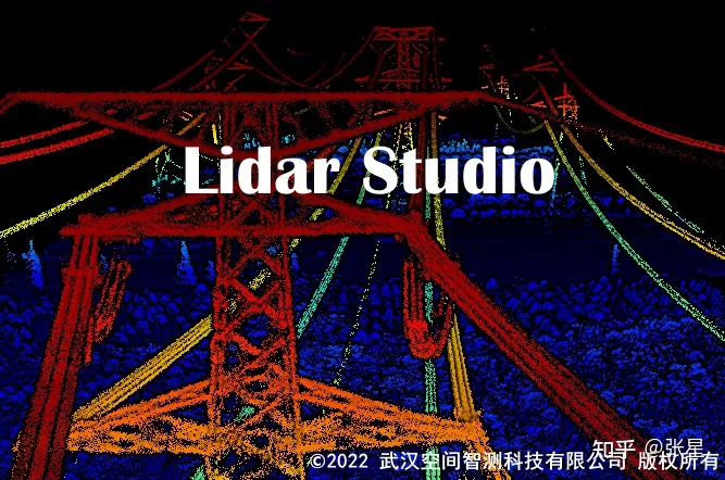 Lidar Studio点云处理与分析软件-卡咪卡咪哈-一个博客